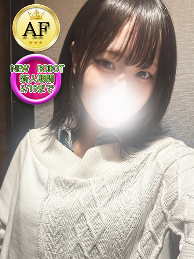 デリヘルロボット「キイ」の写真1