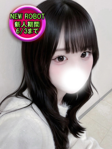 デリヘルロボット「ユズキ」の写真1