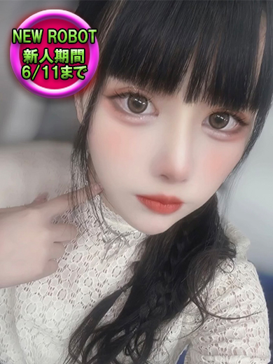 デリヘルロボット「ヒメリ」の写真1