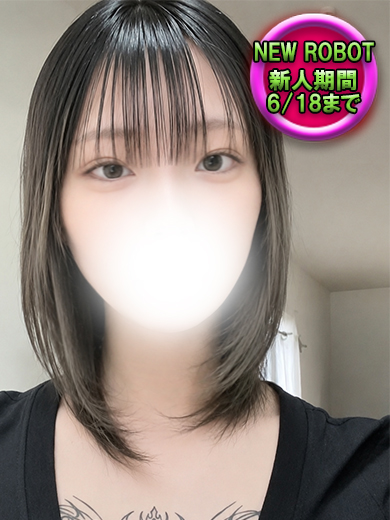 デリヘルロボット「セリナ」の写真1