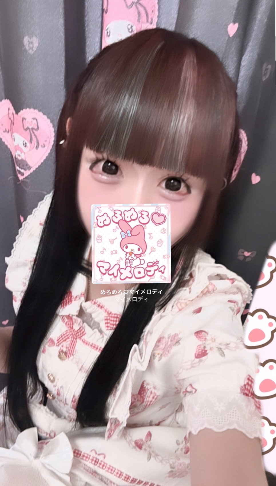 新人デリヘルロボット アムの写真