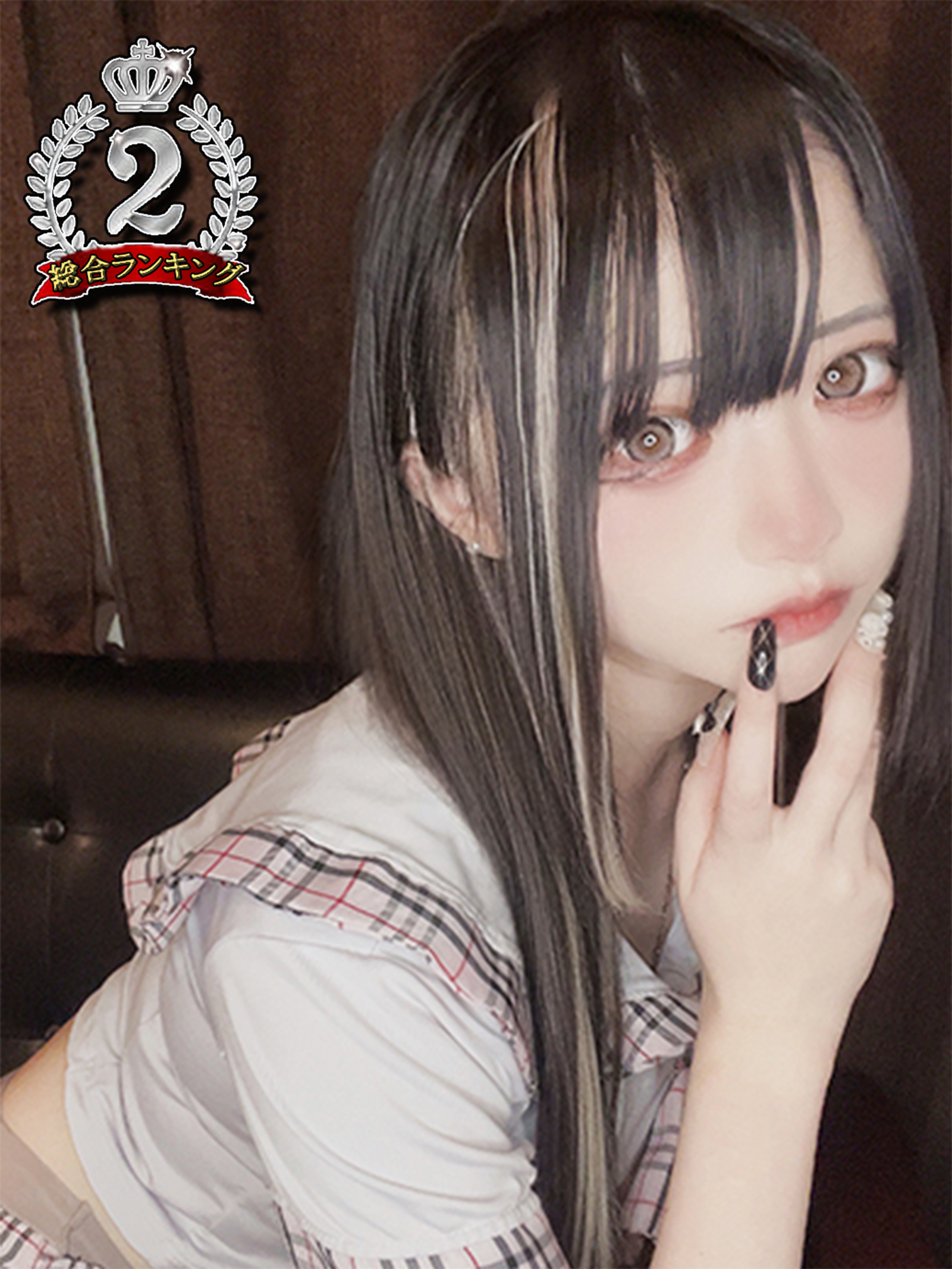 デリヘルロボット「20251103142307_リオ.jpg」の写真