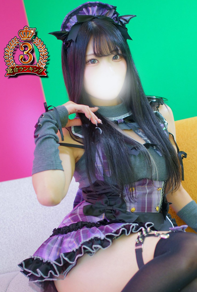 デリヘルロボット「20251109103834_aaaaaaaaaaaaaaaa.jpg」の写真