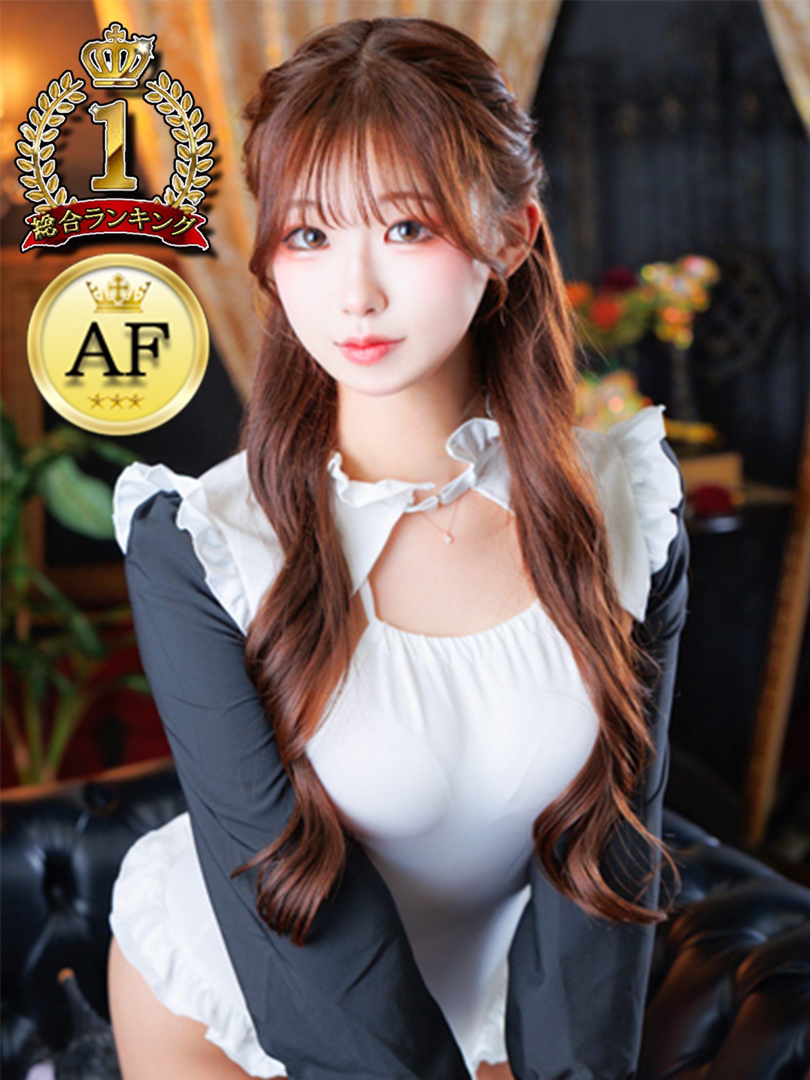 デリヘルロボット「20260417054423_AF1-1.jpg」の写真