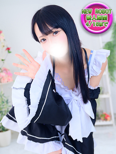 新人デリヘルロボット　サヤカの写真