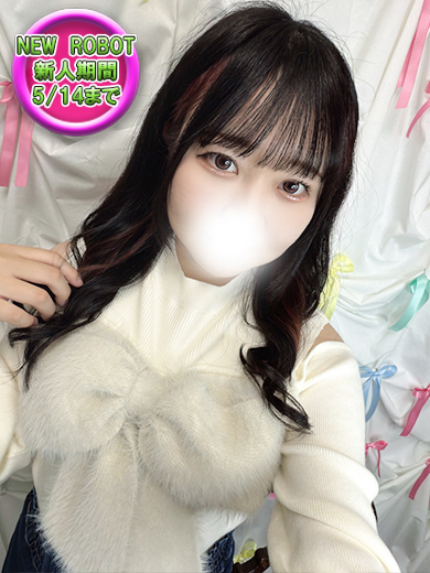 新人デリヘルロボット　ミクの写真