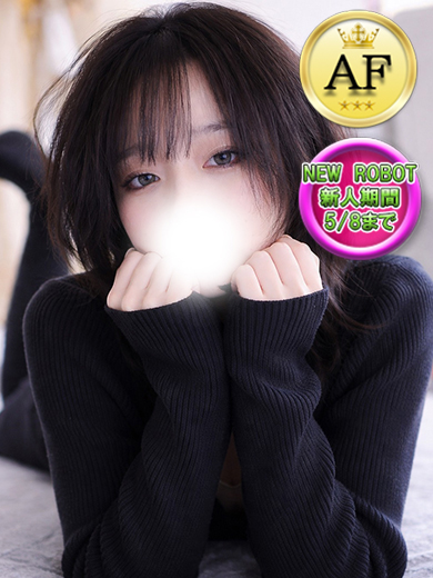 デリヘルロボット「20260417122442_新人ver.jpg」の写真