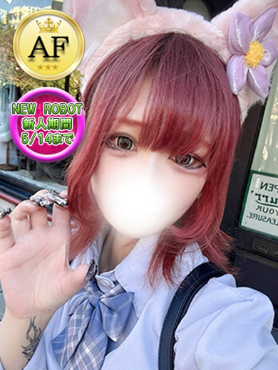 デリヘルロボット「20260417122648_新人verjpg.jpg」の写真