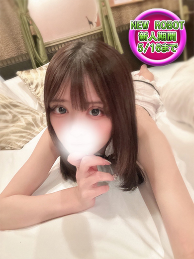 デリヘルロボット「20260417122712_新人verjpg.jpg」の写真