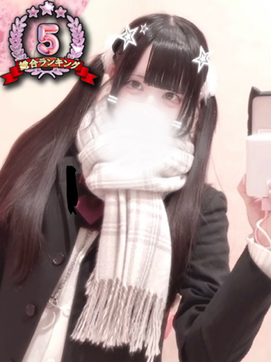 デリヘルロボット「レナ」の写真