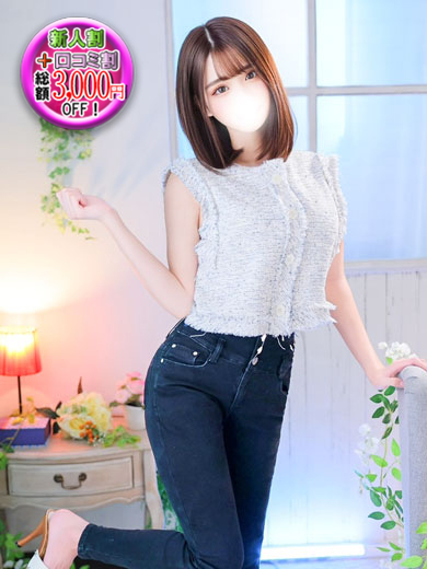 デリヘルロボット「20260524082106_1-1新人.jpg」の写真