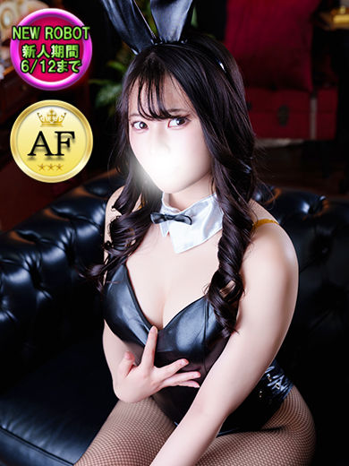 新人デリヘルロボット　ユイナの写真